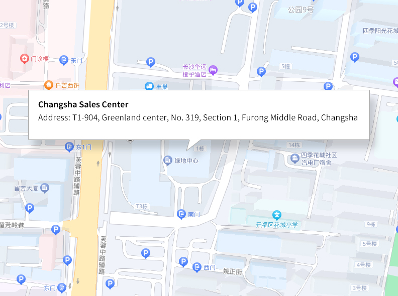 Changsha Sales Center