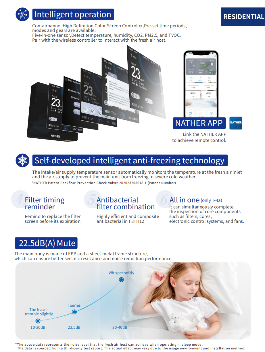 微信图片_20260228132737_2_22