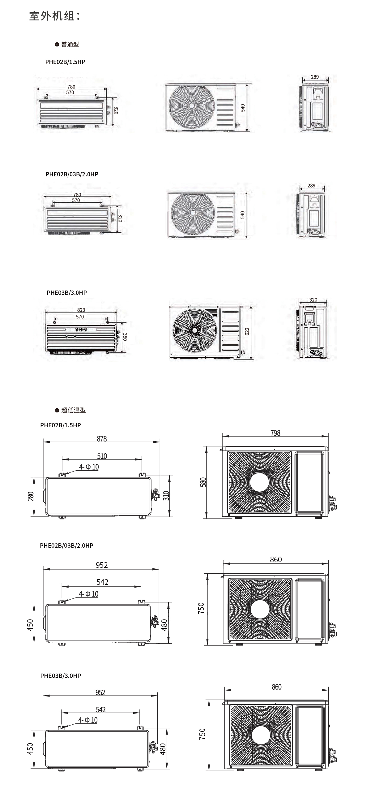 960-710-智荟居详情页-20250723_05