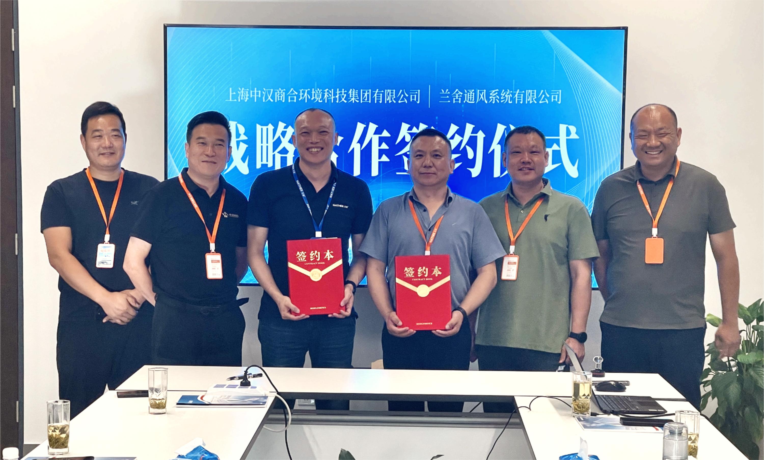 微信图片_20250814093146